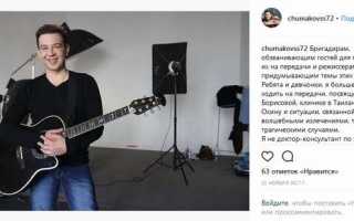 Алкоголь и безумное пари до 2022 года: что стало со звездой 90-х Сергеем Чумаковым