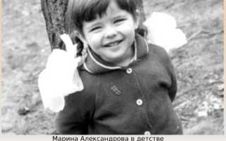 Дети Марины Александровой: дочь — особенный ребенок фото