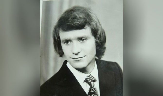 Александр Михайлов в юности