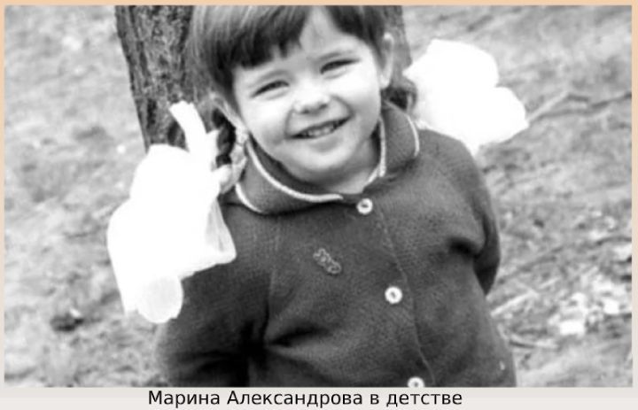 Детство