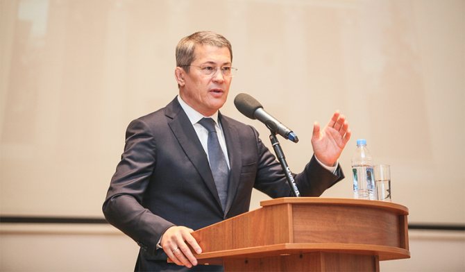 Образование Радия Хабирова