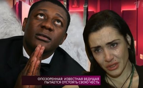 Пьер Нарцисс и Марианна Суворова