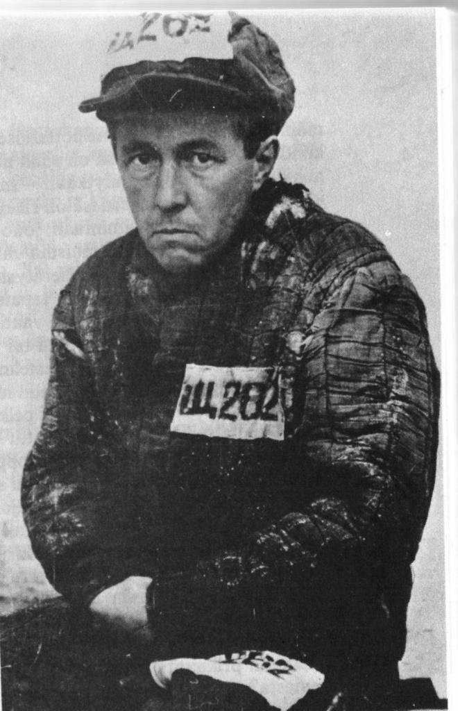 После освобождения 1953