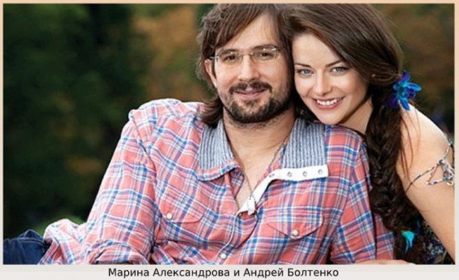 С Андреем Болтенко