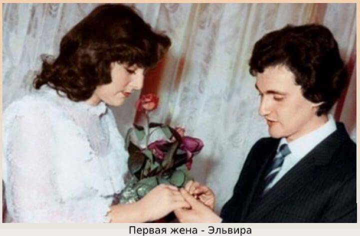 С Эльвирой