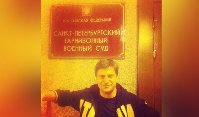 Виталий Кудрявцев имеет юридическое образование